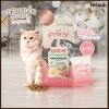 อาหารแมวชนิดเม็ด Pramy Supreme กระสอบ 8-10 KG