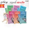 ขนมแมวเลีย Pramy smoothies พรามี่  สมูทตี้ 14 g.