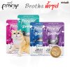 อาหารเปียกแมว Pramy Broths พรามี่ ซุปแมว ขนาด 40 g.