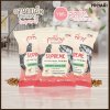 อาหารแมวชนิดเม็ด Pramy Supreme ถุง 1 KG