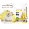 ทรายเต้าหู้  Millet Cat Litter ผลิตจากกากถั่วเหลืองธรรมชาติ ขนาด 2.5 KG.