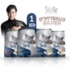 อาหารแมวชนิดเม็ด Silver (ซิลเวอร์) ถุง 1kg