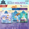 อาหารแมว Buzz Netura บัซซ์ ขนาด 1 กิโลกรัม