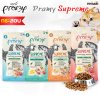 อาหารแมวชนิดเม็ด Pramy Supreme กระสอบ 8-10 KG