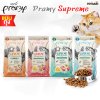 อาหารแมวชนิดเม็ด Pramy Supreme ถุง 1 KG