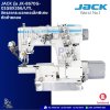 JACK รุ่น JK-8670G-01GBX356/UTL จักรลากระบอกคอเล็กพิเศษ ตัดด้ายคอม