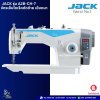 JACK รุ่น A2B-CH-7 จักรเย็บไดเร็คตัดด้าย เย็บหนา