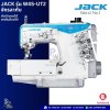 JACK รุ่น W4S-UT2 จักรลาทับ