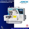JACK รุ่น C10+-4-MO3/333 จักรโพ้งตัดด้ายคอม 4 เส้น