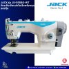 JACK รุ่น JK-5558G-WT จักรเย็บเจียนปกไดเร็คพร้อมชุดซองกุ้น