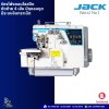 จักรโพ้งคอมไฮสปีด ตัดด้าย4เส้น มีชุดลมดูด มีระบบอินทราเน็ต
