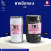 ยางยืดกลม TBE