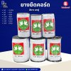 ยางยืดคอร์ด สีขาว นกคู่