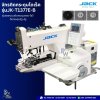 จักรติดกระดุม รุ่นJK-T1377E-B