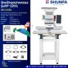 จักรปักอุตสาหกรรม รุ่น SF-1201 1หัว 12เข็ม
