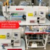 BAOYU BML-0330 จักรDYตีนตะกุย