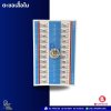 ตะขอเสื้อใน