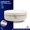 TBE • 3/4" 1นิ้ว นิ้ว1/4" นิ้วครึ่ง สองนิ้ว สายก้างปลาดิบ COTTON 50เมตร