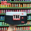 TBE สายPPยาว50เมตร