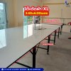 โต๊ะตัดผ้าXL 2.40x6.00เมตร