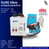 SURE รุ่นSR-6 4ลิตร เตารีดไอน้ำหม้อต้ม