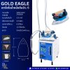 GLD EAGLE รุ่นDL-5 เตารีดไอน้ำหม้อต้ม