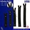 ซิปกระดูก ปิดท้าย LOTUS