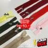 ซิปลดราคา