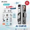 SL07 - รุ่น AI CURVE กลอนดิจิตอล SO LOCK