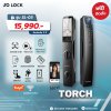 SL03 - รุ่น TORCH กลอนดิจิตอล SO LOCK