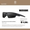 GATORZ WARHAWK OPZ