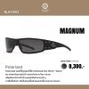 GATORZ Magnum polarized