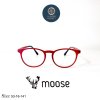 moose รุ่น MS-93053