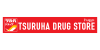 TSURUHA