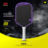 ไม้พิคเคิลบอล ขนาด 16 มม. SLK ERA Power - Elongated 16mm Pickleball Paddle - Ultraviolet(Purple)