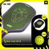ไม้พิคเคิลบอล ขนาด 16 มม. The Invader Pickleball Paddle 16mm