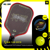ไม้พิคเคิลบอล ขนาด 16 มม. The Shogun Imperial Edition Pickleball Paddle 16mm