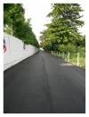 เทถนน เทถนน