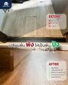 เปลี่ยนพื้นพัง-ให้เป็นพื้นปัง-SPC-Ballang-Intergroup-Before-After