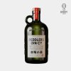 Peddler Gin Classic (China)
