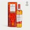 Macallan A Night On Earth