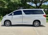 Toyota Alphard 7 ที่นั่ง