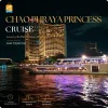 Chaophraya Princess @ASIATIQUE