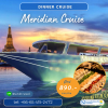 เรือเมอริเดียน ครูซ (Meridian Cruise) @ICONSIAM