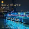 Royal Princess Cruises@ASIATIQUE