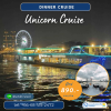 เรือยูนิคอร์น ครูซ (Unicorn Cruise) @ICONSIAM