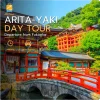 Arita-yaki Private Tour