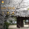 Fukuoka Dazaifu Private Tour