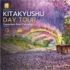 Kitakyushu (Kokura & Moji) Private Tour