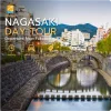 Nagasaki Private Tour